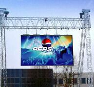 誰(shuí)主沉?。縇ED顯示屏企拓展影院路還有多遠(yuǎn)？