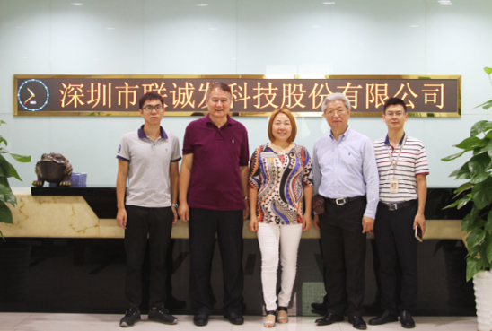 悟空體育前臺合影