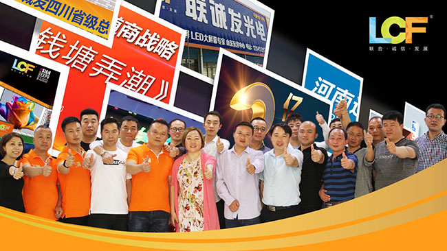 悟空體育：2018國內(nèi)渠道市場(chǎng)精準(zhǔn)布局，全年銷售目標(biāo)3億！