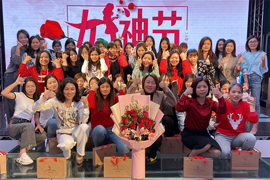 今日熱搜，我的女人我寵著