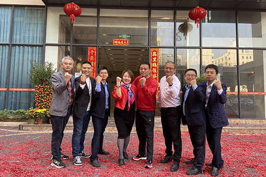 2021開工大吉 | 意氣風(fēng)發(fā)“犇”向新征程！