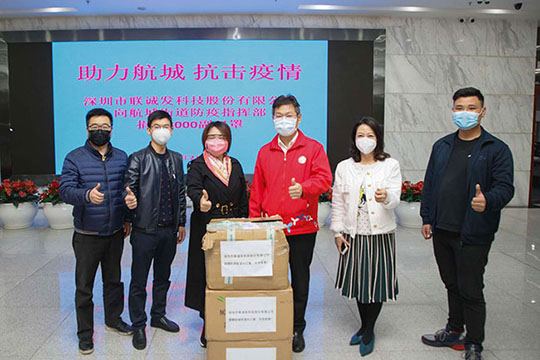 病毒無情，人間有愛！元宵時節(jié)克疫情！