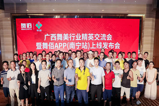 “龍系列”愈戰(zhàn)愈勇，“新模式”與您共享！