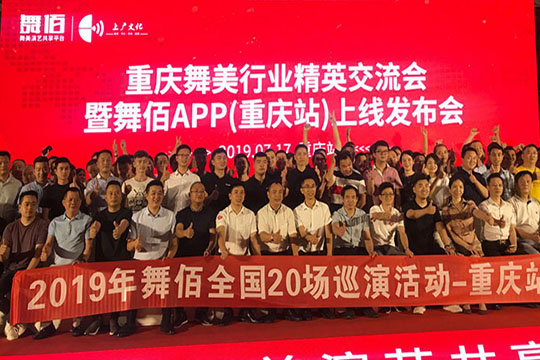 “龍系列”何以燃爆“網(wǎng)紅城”？ 悟空體育下達(dá)江湖令！