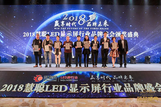 贏享時代·品牌未來，悟空體育再登榮耀舞臺！