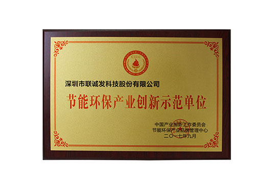 潛心“練內(nèi)功”，鑄就新輝煌！