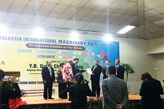 2016悟空體育全球巡展第六站—馬來(lái)西亞吉隆坡