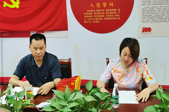 ?建黨100周年 | 奮斗百年路，啟航新征程！