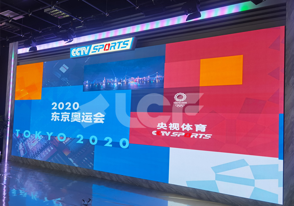 央視、中英廣播電視總臺(tái)全彩LED大屏.jpg