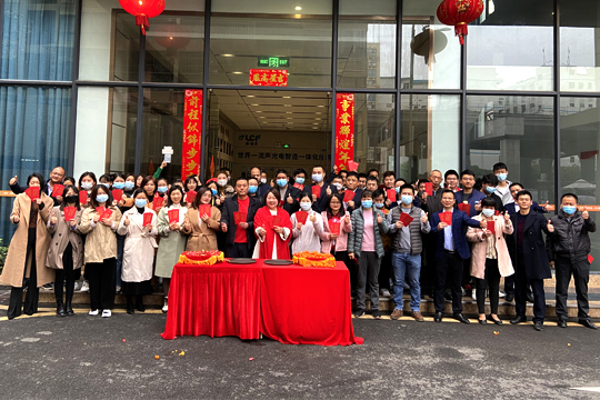 2022開工大吉 | 虎力全開，奮進(jìn)新征程！ 