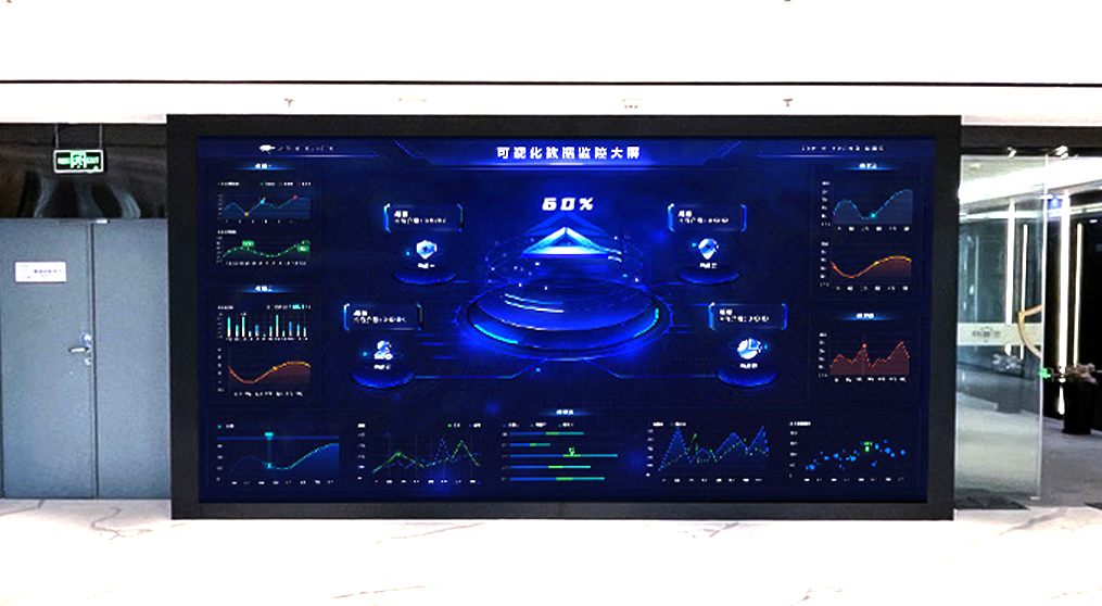 悟空體育龍顯系列l(wèi)ed小間距大屏亮相安盾網科技展廳
