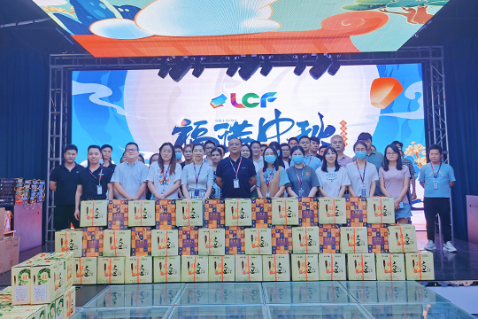 月圓人團(tuán)圓，悟空體育與你相伴實(shí)現(xiàn)每一個(gè)圓滿 ！