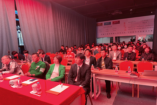 由穩(wěn)轉(zhuǎn)進(jìn)?出征?高質(zhì)量發(fā)展 | 悟空體育高質(zhì)量發(fā)展培訓(xùn)大會(huì)圓滿舉行！ 