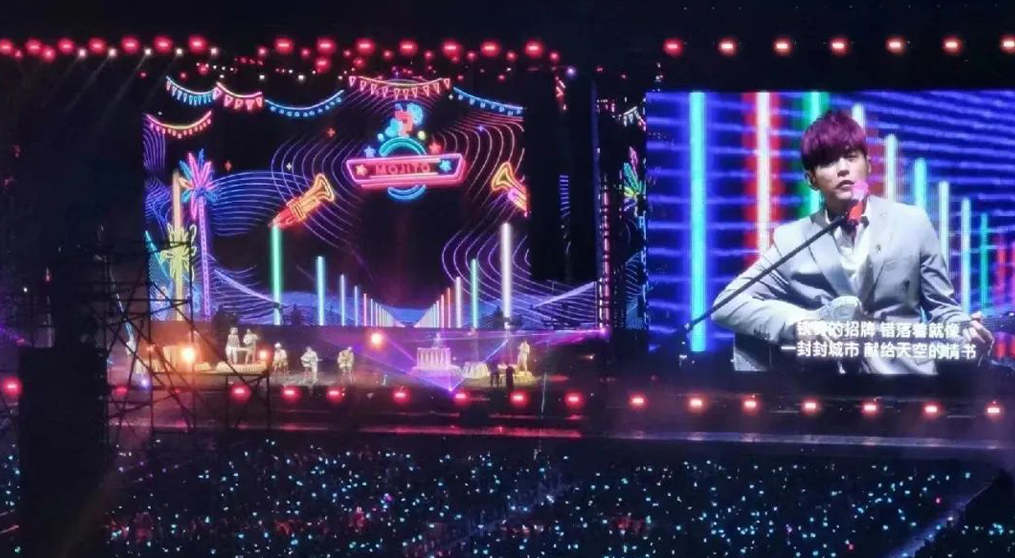 周杰倫馬來西亞演唱會,悟空體育透明屏和熒光棒系列產(chǎn)品“燃爆”全場！