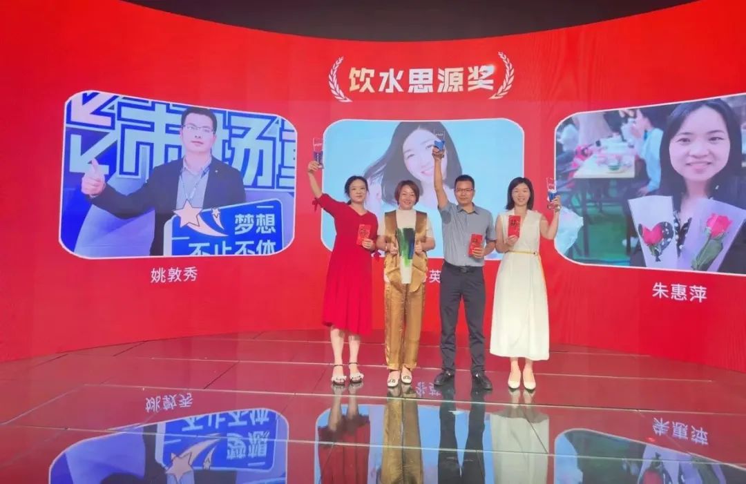 悟空體育突出貢獻(xiàn)獎(jiǎng)