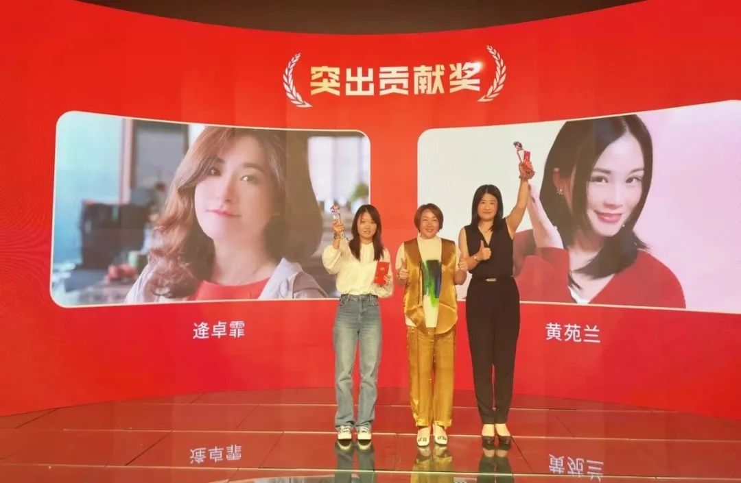 悟空體育優(yōu)秀團(tuán)隊(duì)獎(jiǎng)