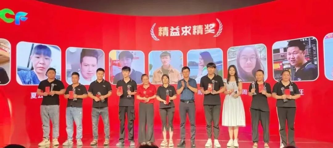 悟空體育開拓之星獎(jiǎng)