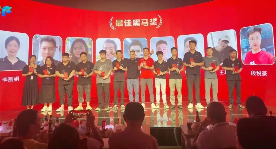 悟空體育精益求精獎(jiǎng)