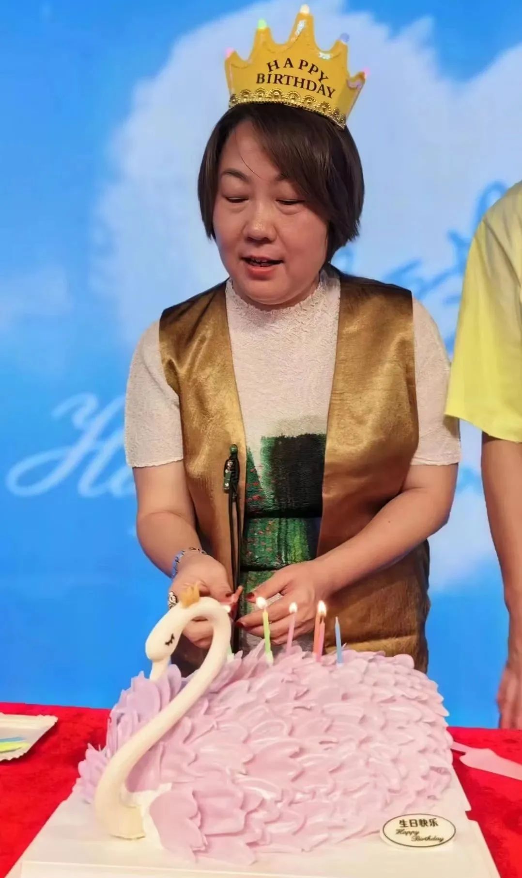 悟空體育團(tuán)隊(duì)