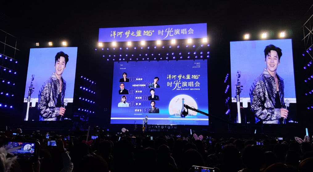 時光演唱會臨沂站場控?zé)晒獍繇椖? title=