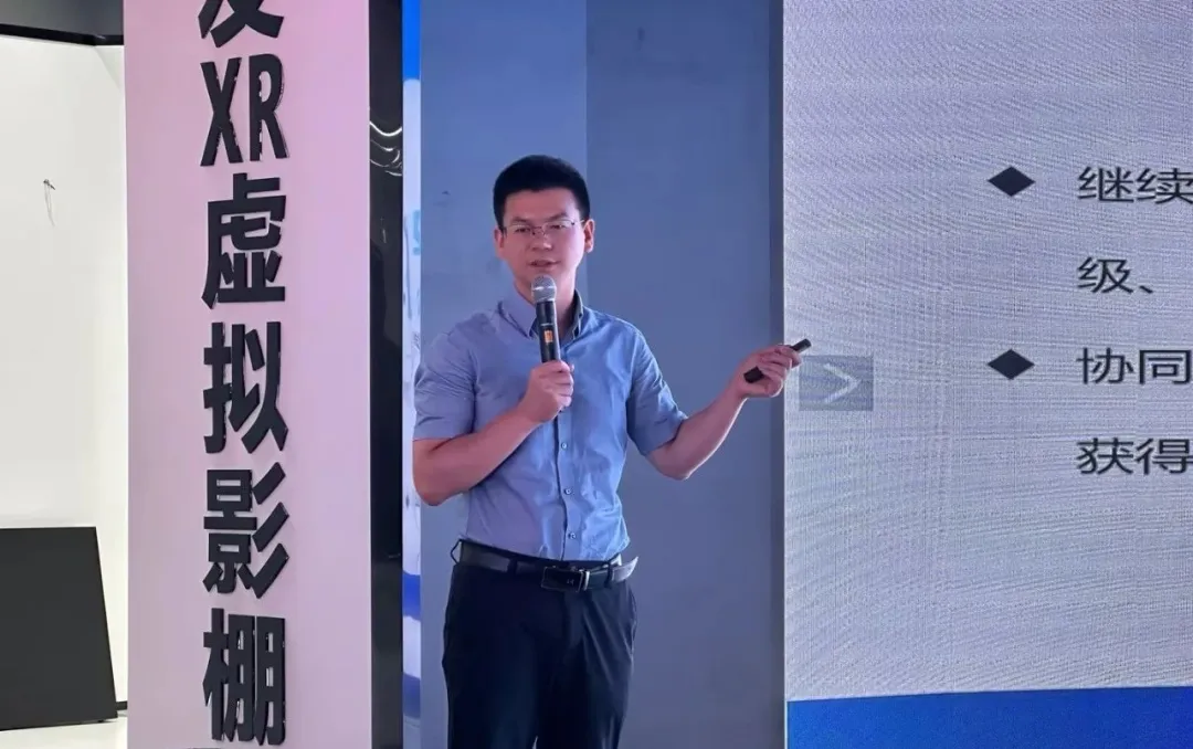 悟空體育董秘毛強軍