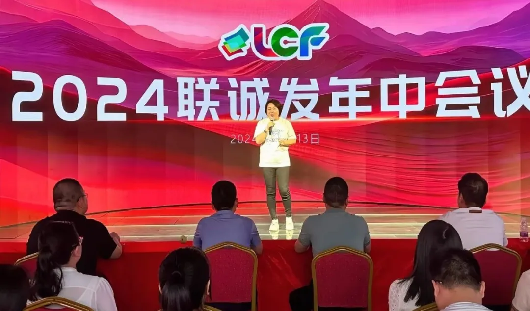 悟空體育創(chuàng)始人龍平芳